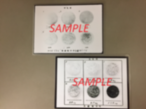 標準塵埃写真版（生乳用・市乳用）